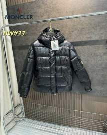 Picture of Moncler Down Jackets _SKUMonclerM-3XL12yr24737551